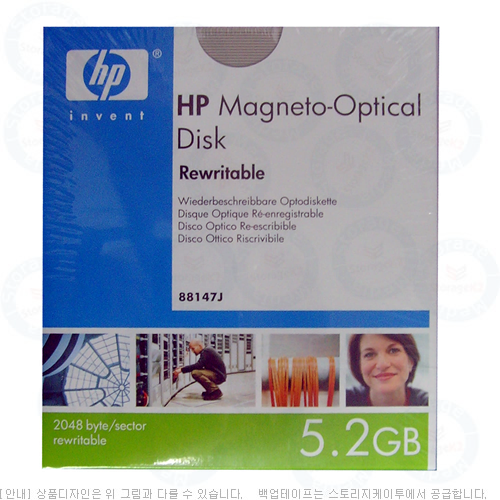 광디스크 HP MO(5.25&quot;) 5.2GB(2048byte) R/W 88147J