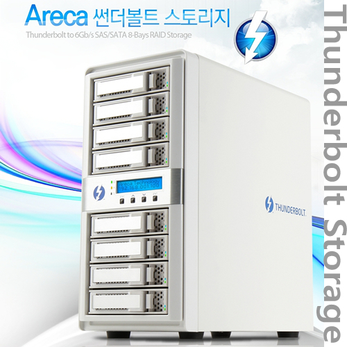 Areca ARC-8050 [16TB]Thunderbolt 썬더볼트 고성능 스토리지