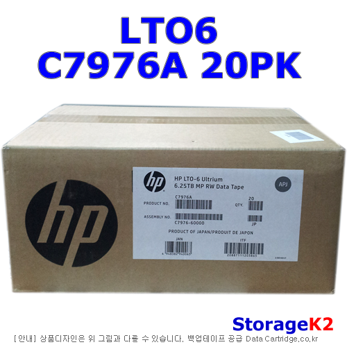 HP LTO6-20pack TAPE 2.5TB/6.25TB C7976A 라벨포함