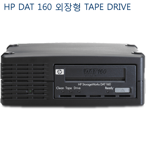 HP DAT160 SCSI External 80/160GB Q1574B