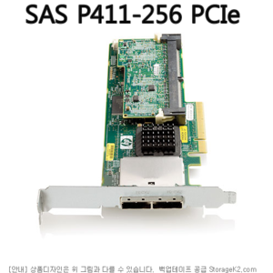HP Smart Array P411/256 2-ports Ext PCIe x8 SAS Controller 462830-B21
