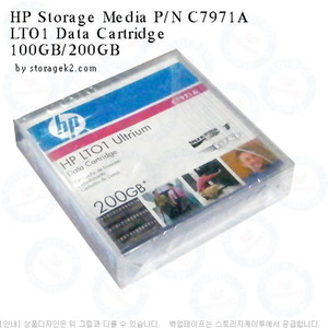 백업테이프 LTO1 100GB/200GB HP C7971A