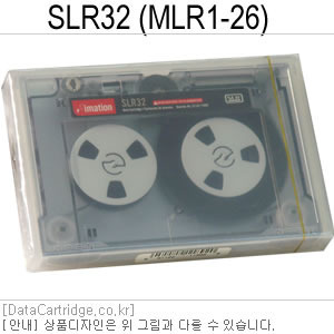 백업테이프 imation SLR32 16/32GB (MLR1-26GB 13/26GB)