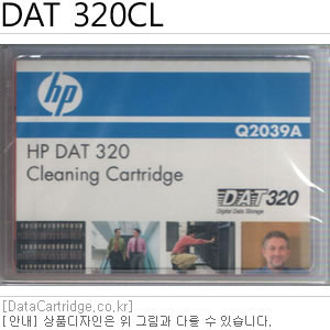 DAT320 Cleaning iii, HP Q2039A 크리닝테이프
