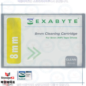 크리닝테이프 Exabyte 8mm D8 Cleaning
