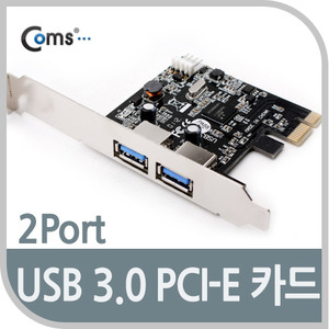 Coms USB 3.0 카드(PCI Express), 2Port 