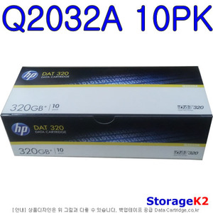 HP DAT320 160GB/320GB Q2032A-10PK