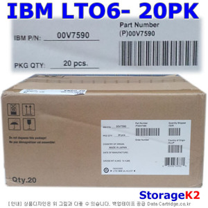 IBM LTO6-20pack TAPE 2.5TB/6.25TB 3589-650 (p/n 00V7590) 라벨포함(스토리지미디어,백업테이프)
