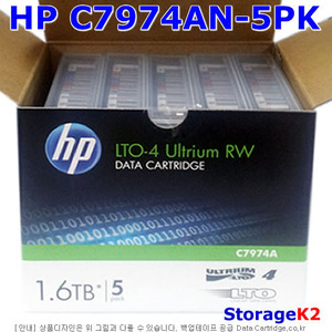 HP정품 LTO4-5PK C7974AN-5PK 800GB/1.6TB GEN4 R/W 라벨장착