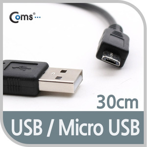 데이터/충전 케이블 Coms USB A(M)/Micro USB(B) 케이블, 30cm