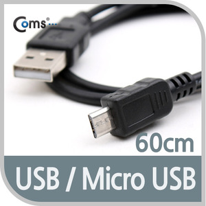 데이터/충전 케이블 Coms USB A(M)/Micro USB(B) 케이블, 60cm