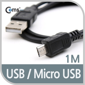 데이터/충전 케이블 Coms USB A(M)/Micro USB(B) 케이블, 1M