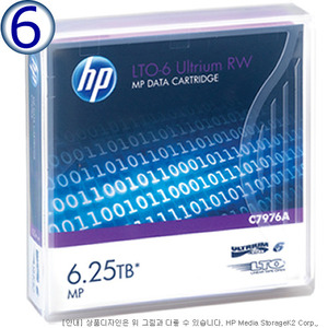 백업테이프 HP LTO6 2.5/6.25TB R/W C7976A 라벨무료
