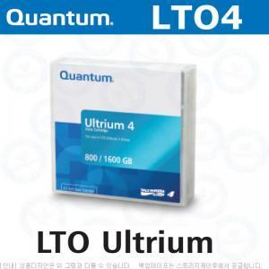 백업테이프 Quantum LTO4 800GB/1.6TB R/W Gen4 MR-L4MQN-01