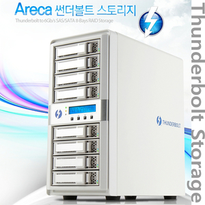 Areca ARC-8050 [64TB]Thunderbolt 썬더볼트 고성능 스토리지