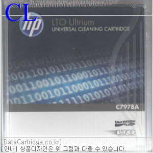  크리닝테이프 HP LTOCL Universal  HP C7978A 라벨무료  (LTO5, LTO6, LTO7, LTO8, LTO9)